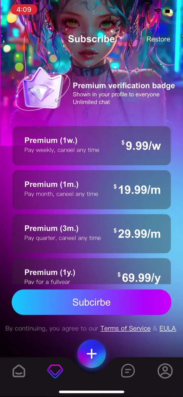 Hilo - Connect, Share, Enjoy paywall screenshot