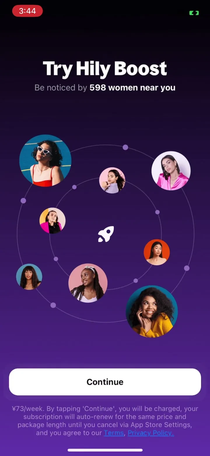 Hily Dating App: Meet. Date. paywall screenshot
