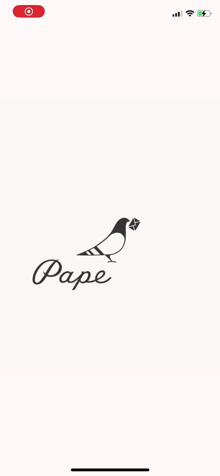 Paperless Post: Invitations screenshot 3