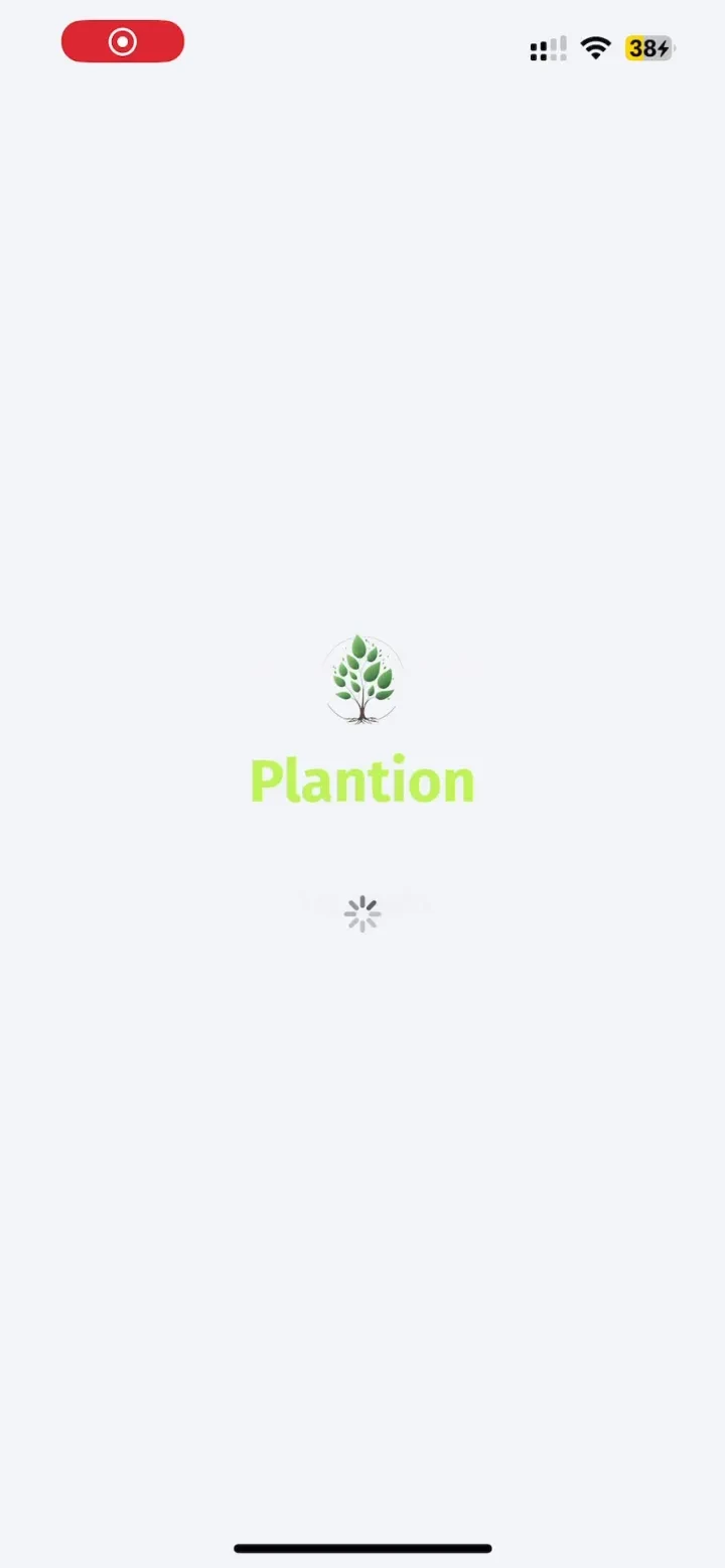 Plantion - Plant Identifier screenshot 3