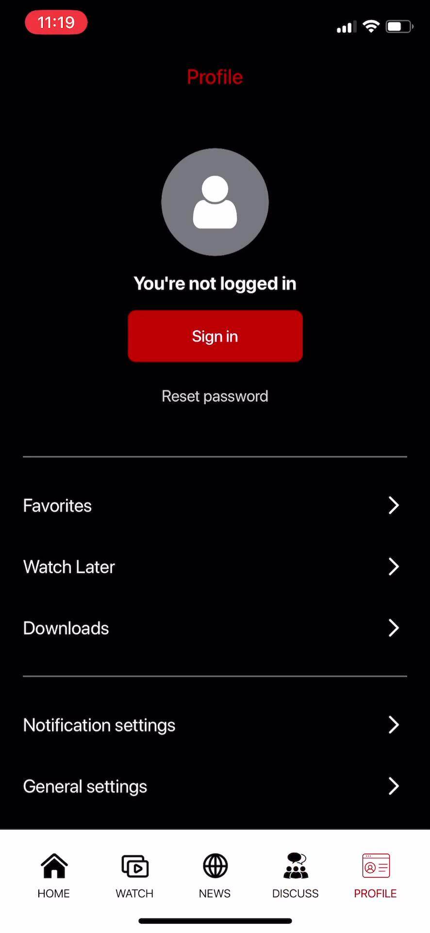 Tousi TV+ screenshot 7