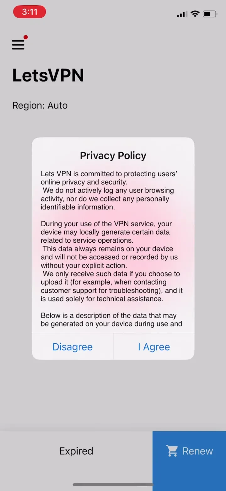 快连VPN screenshot 4
